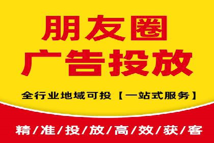 深入了解百度竞价广告的收费机制——多角度案例解读